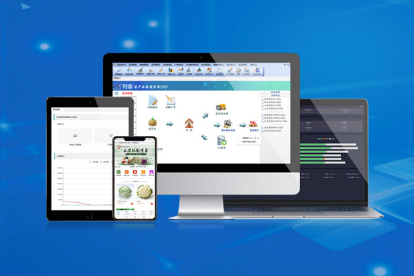 東莞市利客計(jì)算機(jī)科技有限公司