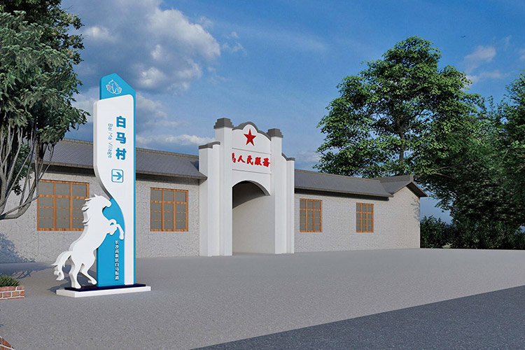 湖南俊馳文化發(fā)展有限公司