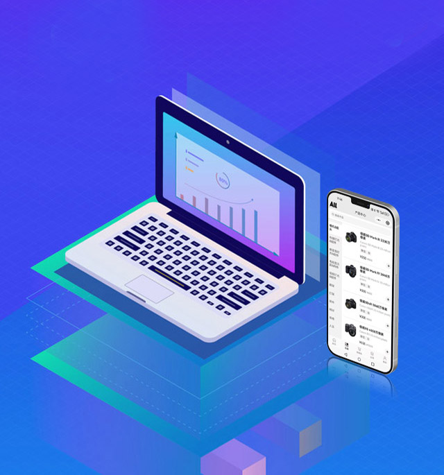 響應(yīng)式網(wǎng)站建設(shè)