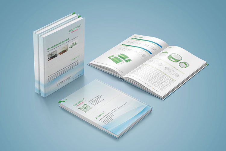 恒旋電子畫冊(cè)設(shè)計(jì)欣賞